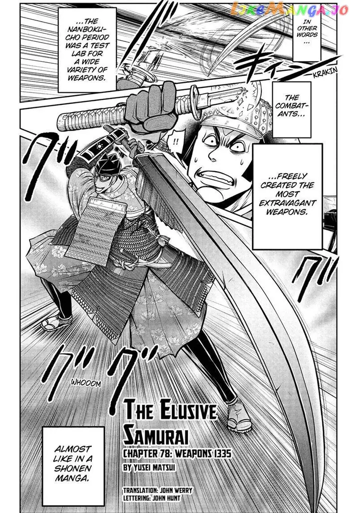 The Elusive Samurai Chapter 78 image 11_optimized